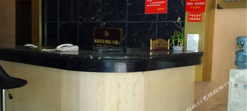 仪陇红发林商务酒店图片