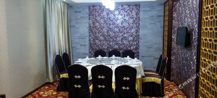 新丰皇天星悦酒店图片