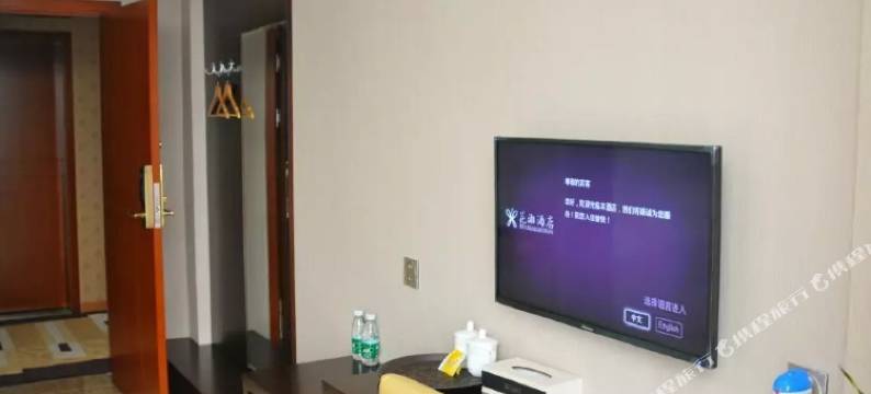 成都花湘酒店图片