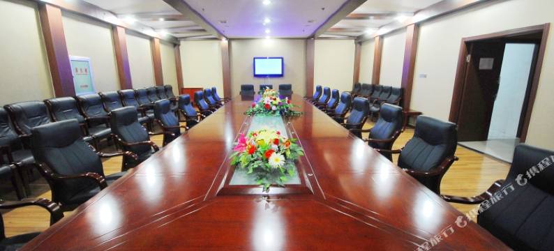 阿尔山研学大酒店图片