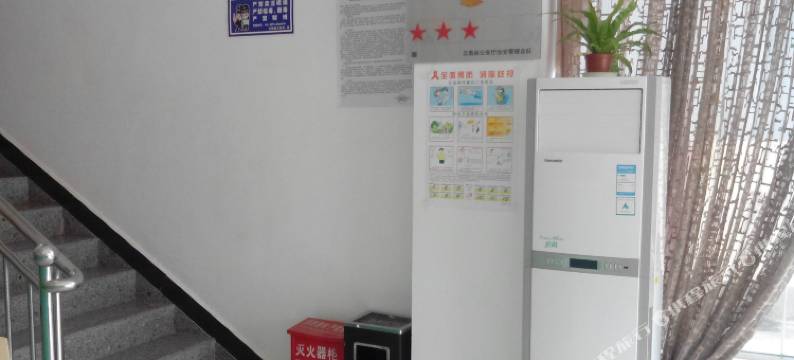 元阳懒虫快捷酒店图片
