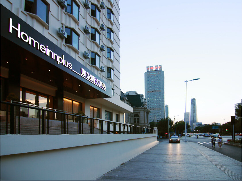Homeinn Plus Hotel (Tianjin Five Avenue Nanjing Road Xiaobailou Subway Station)Over view