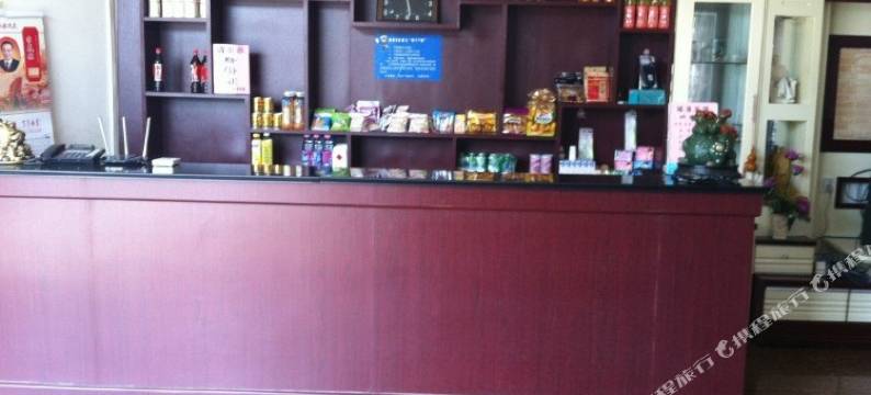 沛县城源宾馆图片