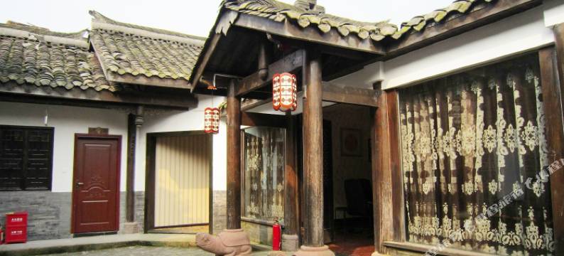 黄龙溪龙凤客栈图片