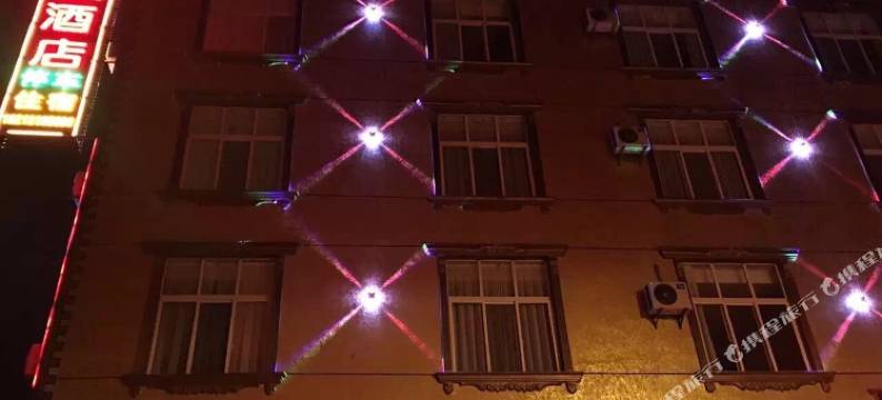 罗平维景快捷酒店图片