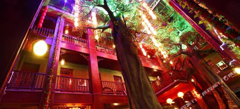 青岛街里客栈图片