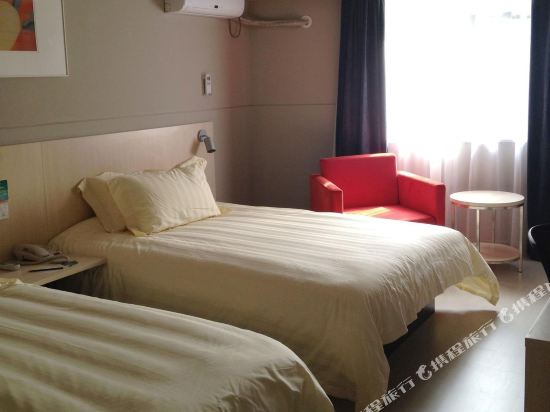 Nanjing Jinjiang Inn Hotels Tripcom - 