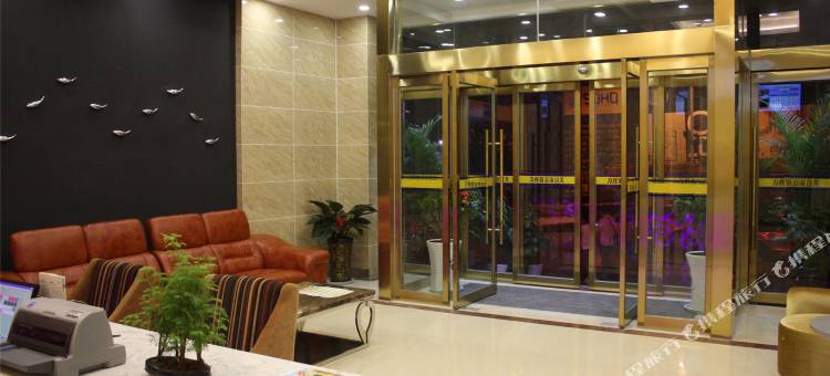 美宜家时尚酒店(郸城第三高中店)图片