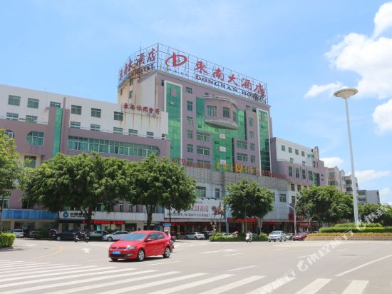 泉州惠安东南大酒店