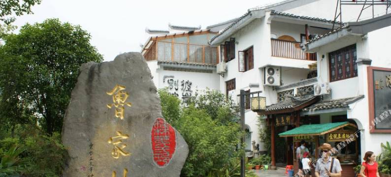 桂林桃江宾馆图片