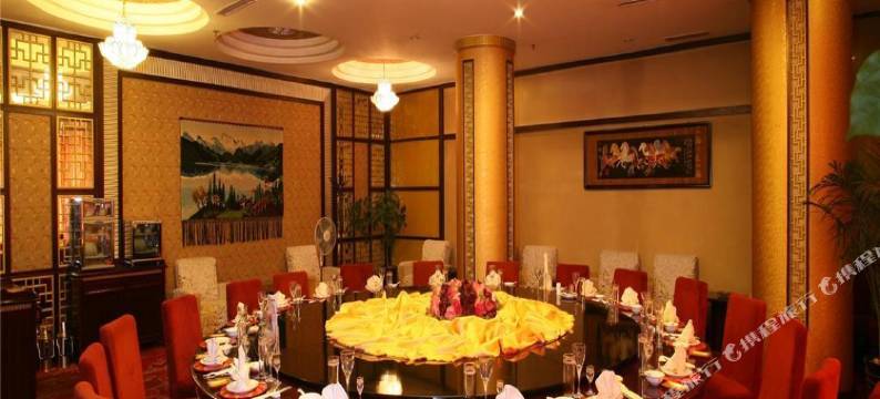 五家渠将军府大酒店图片