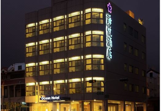 广州山水时尚酒店（花都店）外观图