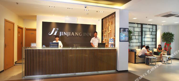 锦江之星(大庆兰德湖店)图片