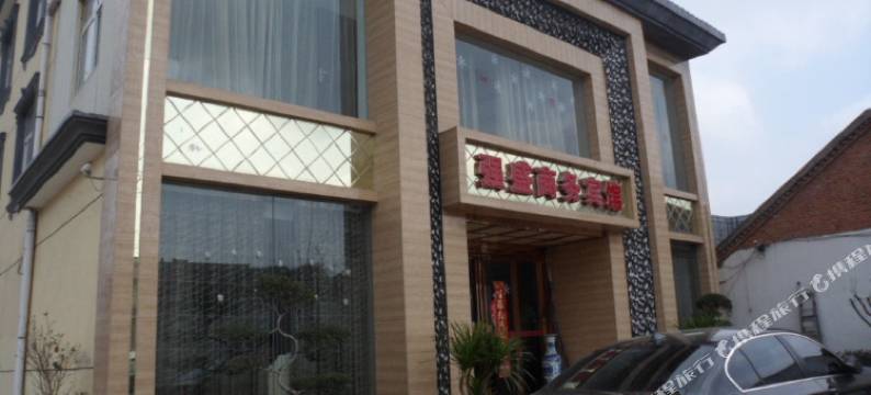 六安强盛商务宾馆图片