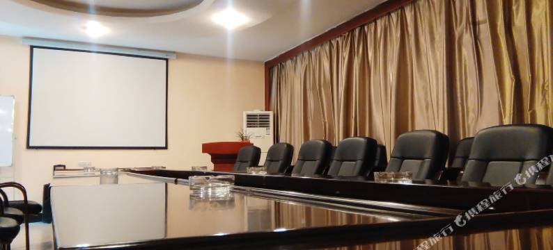 随州银杏书院学术交流中心图片