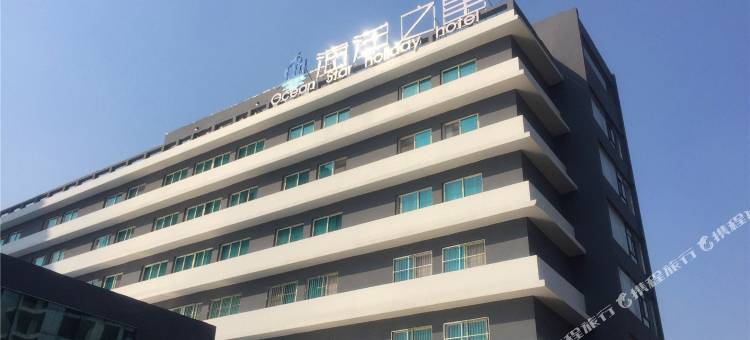 焦作海洋之星酒店图片