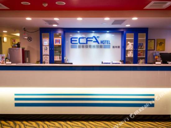 台北愛客發商務旅館-萬年館