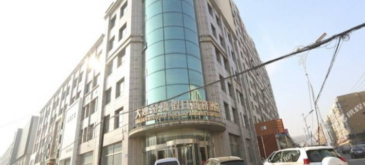 大连金桥假日商务酒店图片