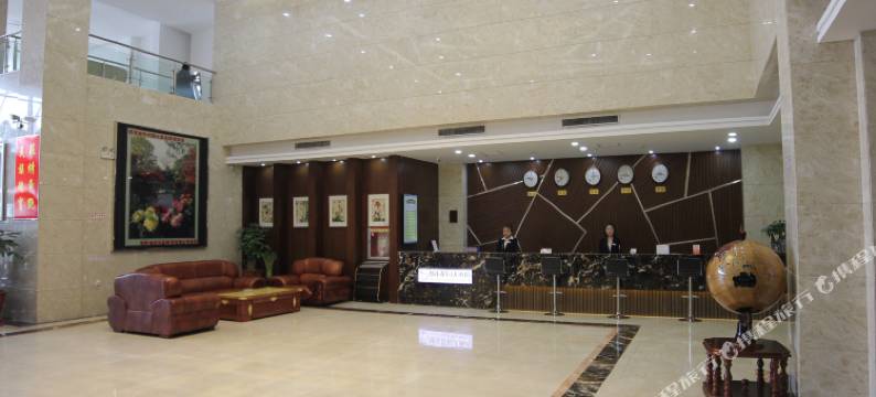 阜新浙江大厦大酒店图片