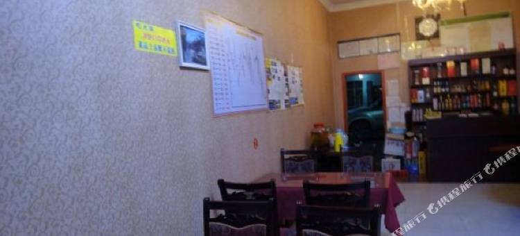 左贡潼厨酒店图片