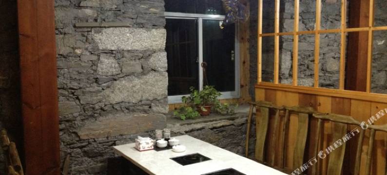 稻城甘珠客坊民俗客栈图片