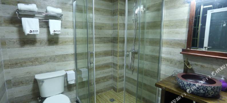 景宁畲风居客栈图片