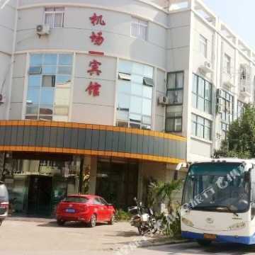 南京机场到人口宾馆_南京机场(2)