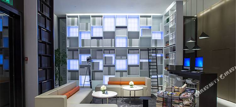 南京奥体中胜国际博览中心桔子水晶酒店图片