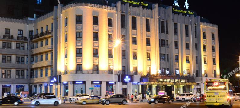 哈尔滨国际饭店(哈工业大学火车站店)图片