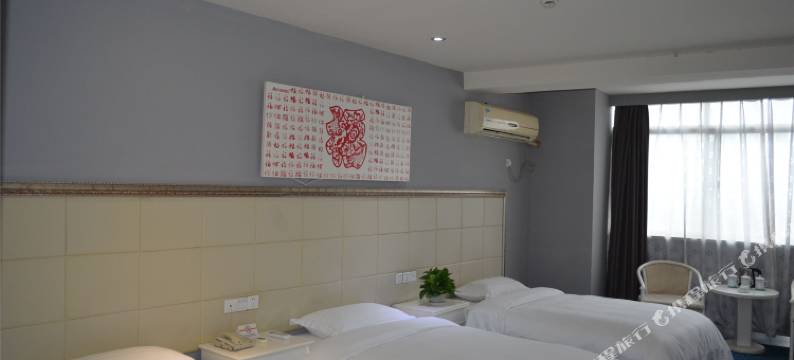 凯元商务酒店(洛阳三砚居店)图片