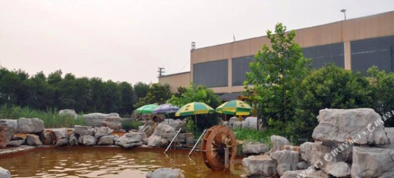 滕州盈泰生态温泉度假村图片