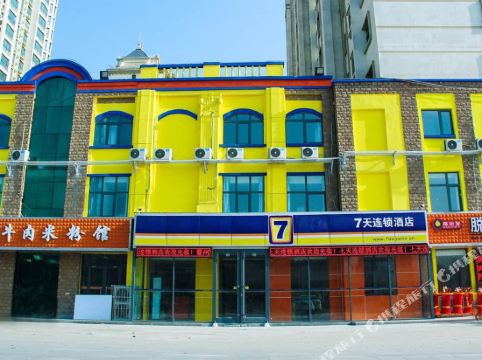 晋州曼诺商厦购物攻略,曼诺商厦物中心/地址/电话/营业时间【携程攻略