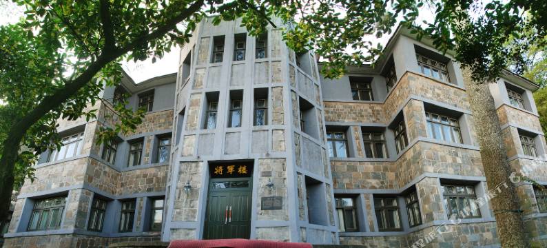 皇后饭店(莫干山风景区店)图片