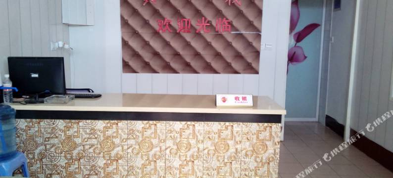 嵊泗嵊山岛兴隆客栈渔家乐图片