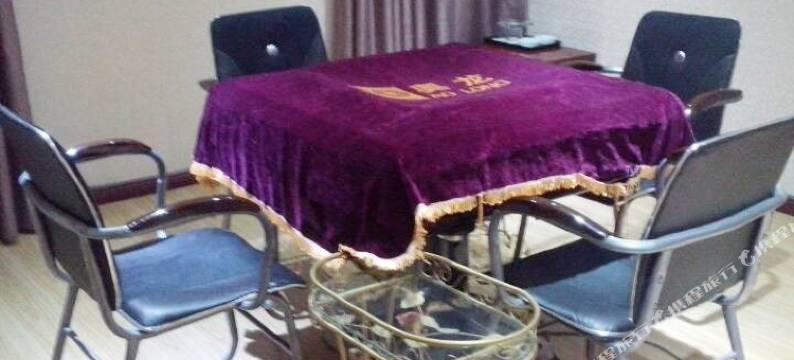 安康丰泰商务宾馆图片