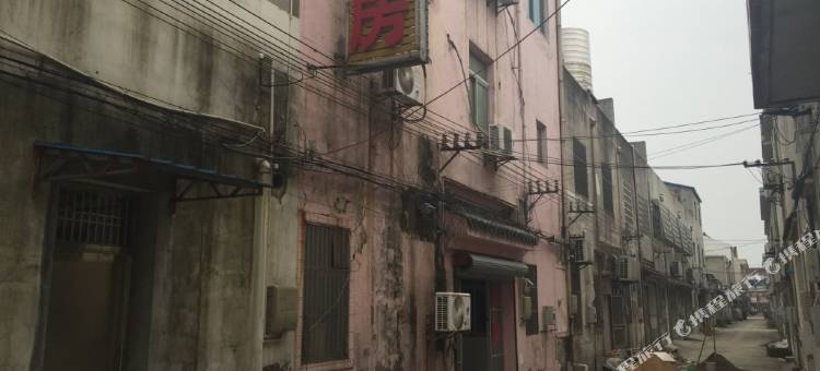 常州诚和旅馆图片