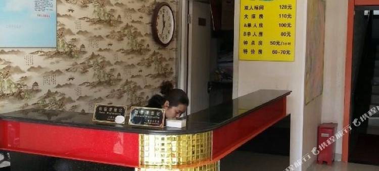 上海逸凡居旅店图片