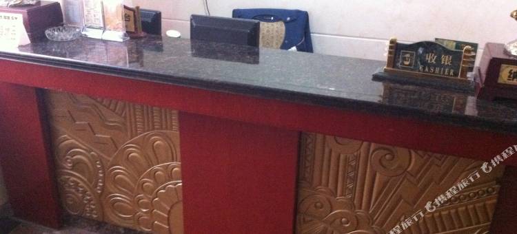 溧阳莱茵宾馆图片