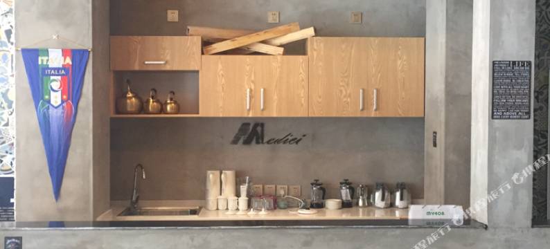 北京美第奇精选酒店图片