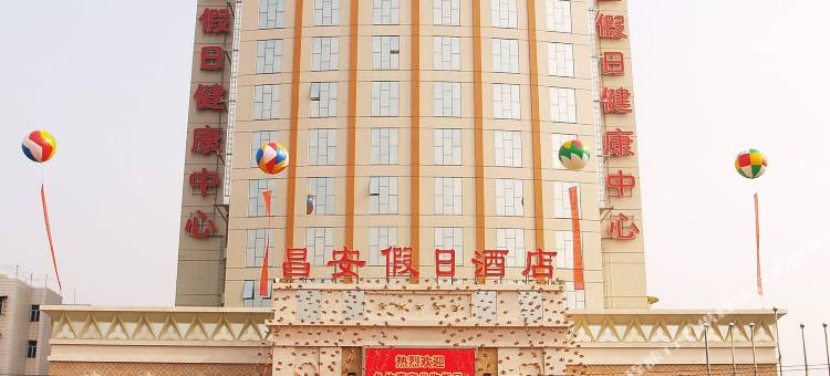 珠海莱萬酒店(拱北口岸店)图片