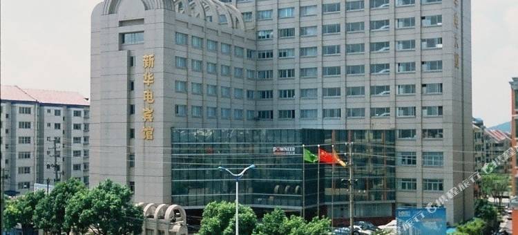 镇江新华电宾馆图片