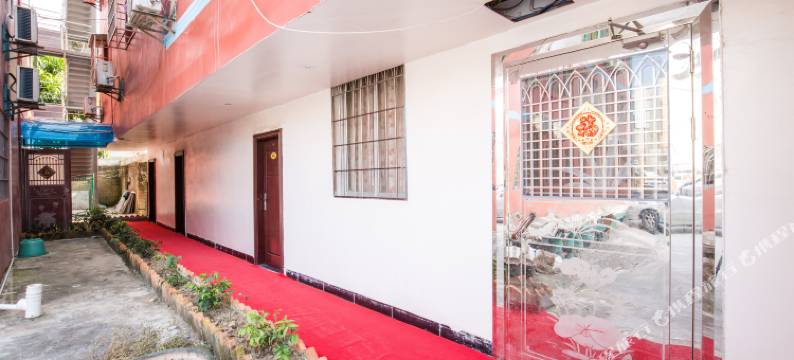 厦门风筝海客栈图片