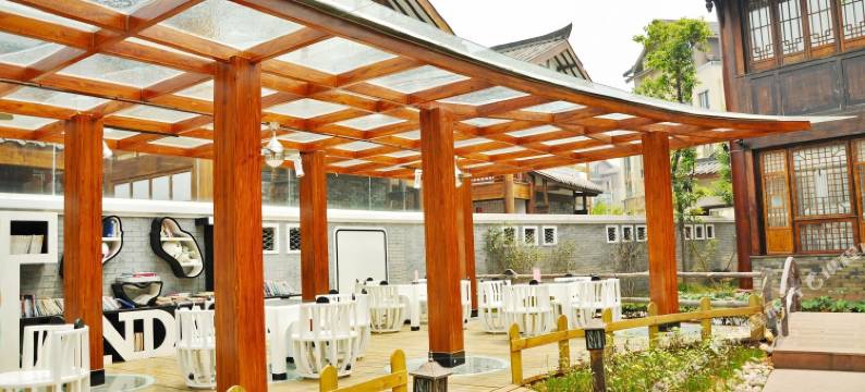 峨眉山逍遥熊猫民宿图片