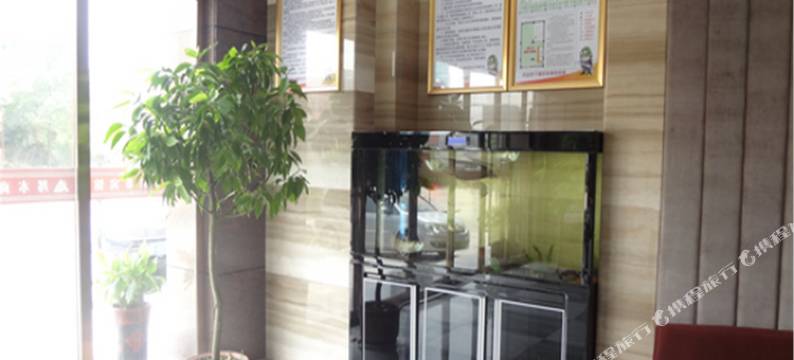 枞阳邦本商务宾馆图片