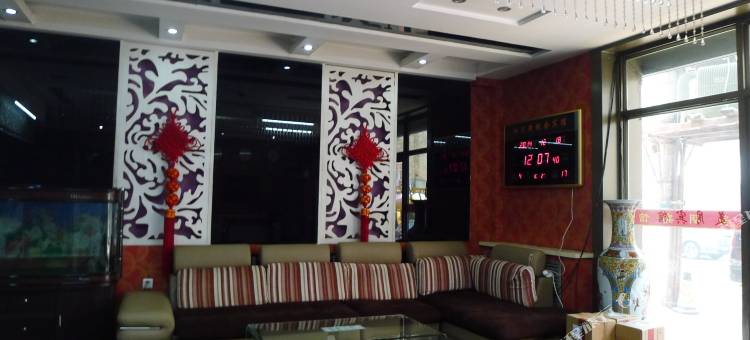 哈尔滨美月快捷宾馆(体育学院店)图片