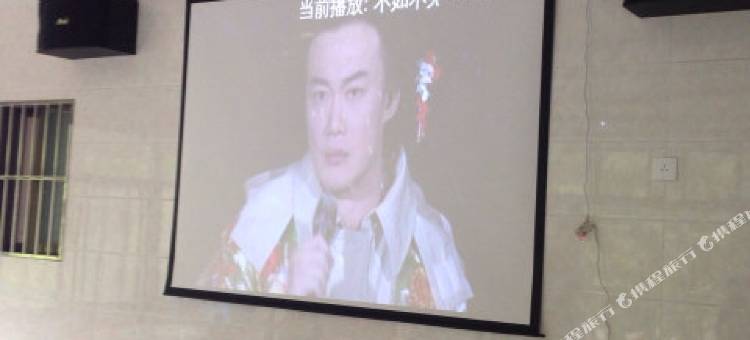 杭州筱溪谷农家乐图片