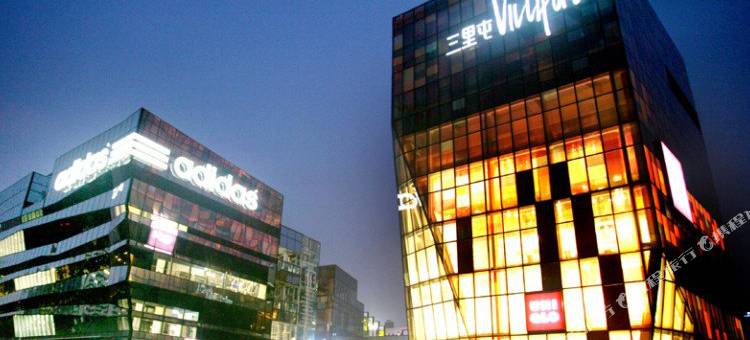 北京三里屯首北兆龙饭店图片