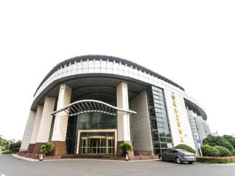 Zhenghe International Hotel Hotel Overview