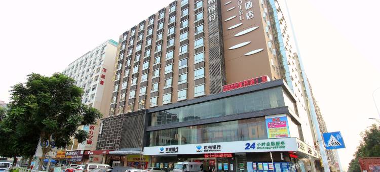 优优酒店(深圳福永地铁站店)图片