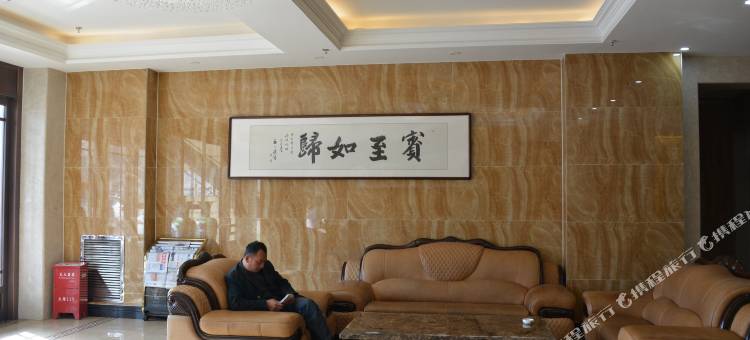 昭苏国泰悦港大酒店(人民政府店)图片